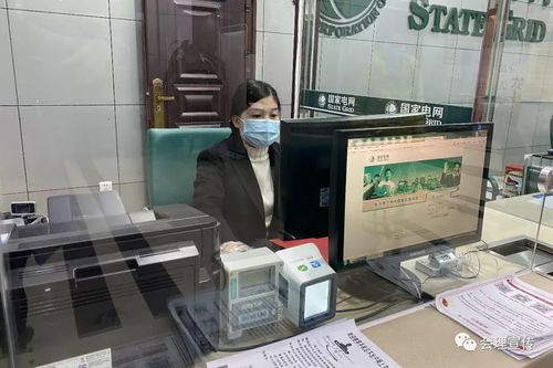 国网会理县供电公司 疫情防控不松懈，供电服务与康复辅具适配服务双保障