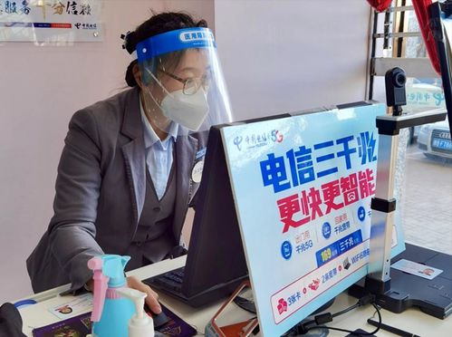 暖心服务获赞誉 大同分公司适老化专属与康复辅具适配服务赢得用户书面表扬